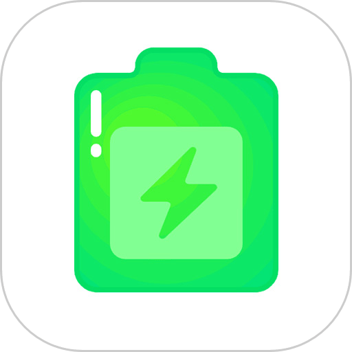 电池寿命管家最新版v1.3.6