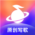 音控原创写词v0.61.5