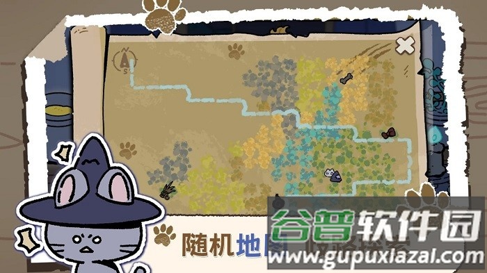 魔法喵星夜游戏截图4