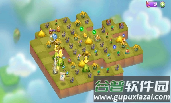 魔法合成游戏截图1