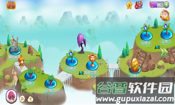 魔法合成游戏截图3