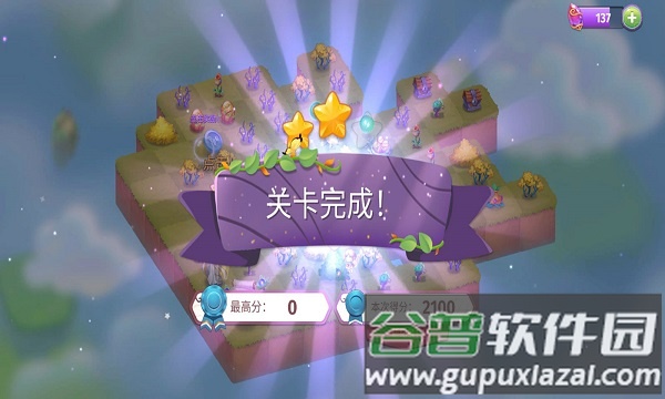 魔法合成游戏截图5