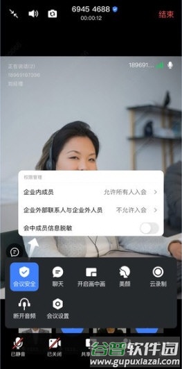 觅讯3