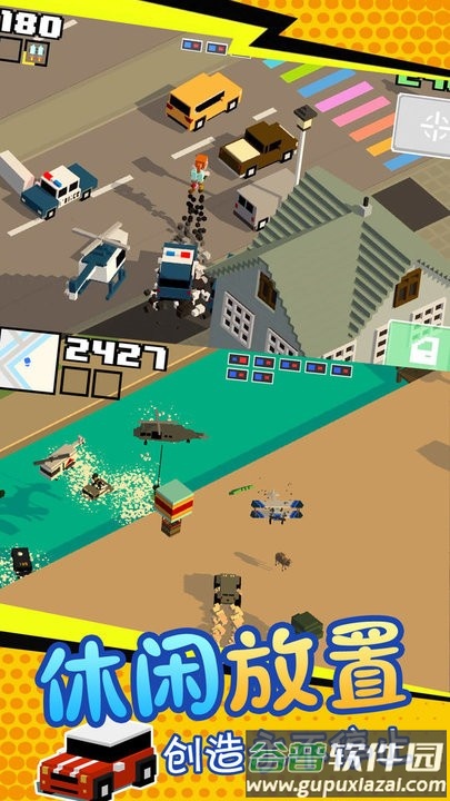 魔法创造沙盒战争最新版截图1