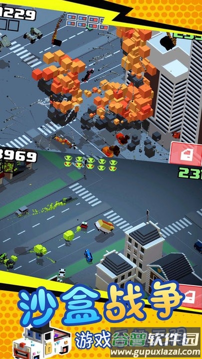 魔法创造沙盒战争最新版截图2