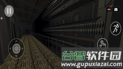 微生物物种进化图片1