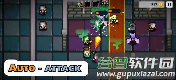 魔法列车游戏截图2