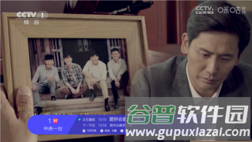 小薇直播2