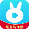 小薇直播纯净版v2.5.0.3