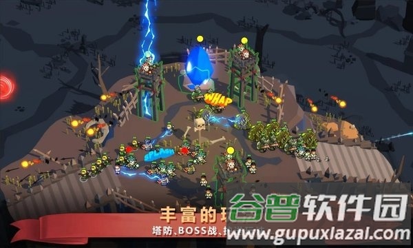 魔法冲突炼金术战争修改版下载