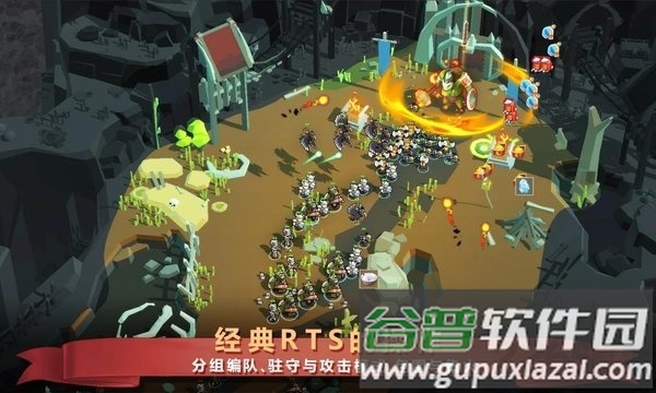 魔法冲突炼金术战争修改版截图1