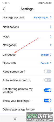 navermap中文版图片10