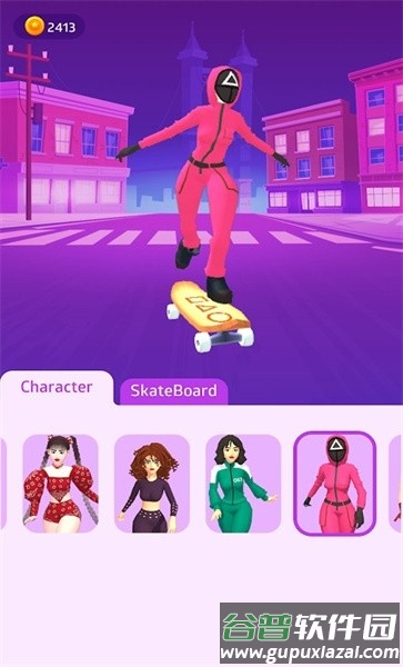 魔法冲浪者2手机版截图4