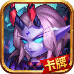 魔法军团果盘版v2.9.4
