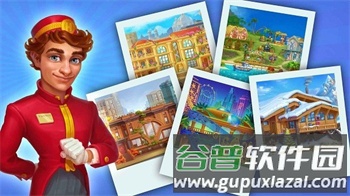 团队开放酒店图片2