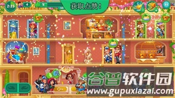 团队开放酒店图片3