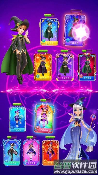 魔法公主魔力装扮故事最新版截图3