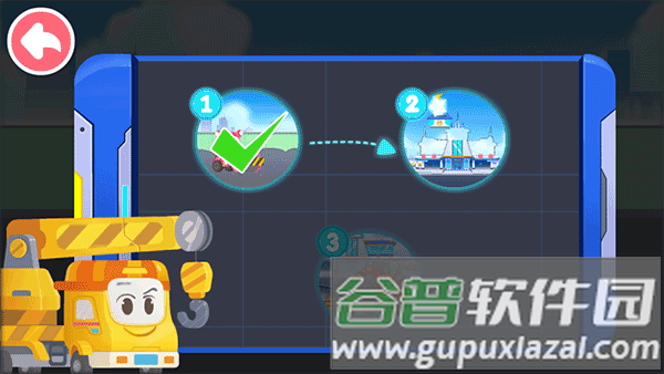 奇妙的工程车图片3