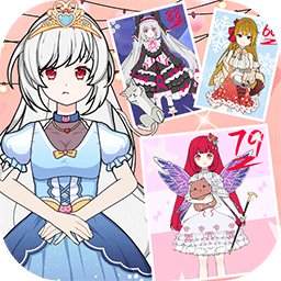 魔法公主美妆派对游戏v1.0