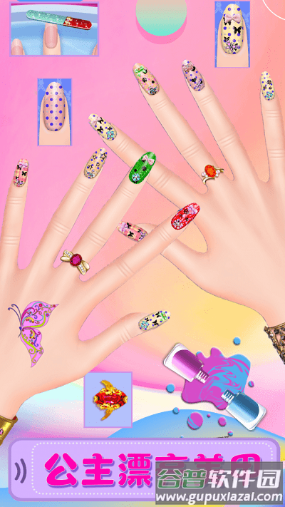 魔法公主美妆换装沙龙截图4