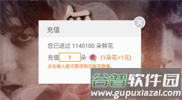 无光燃烧游戏图片1