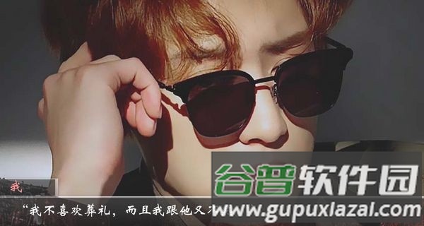 无光燃烧橙光游戏修改版完结截图2
