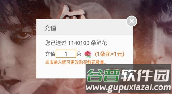 无光燃烧橙光游戏修改版完结截图3