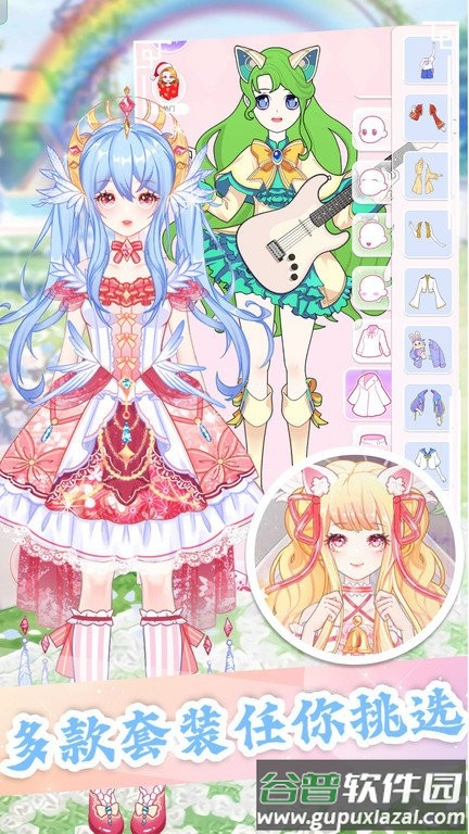 魔法公主模拟器最新版截图4