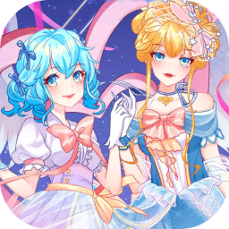 魔法公主模拟器最新版v1.0