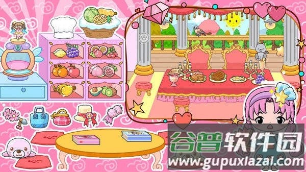 魔法公主梦幻美妆最新版截图2