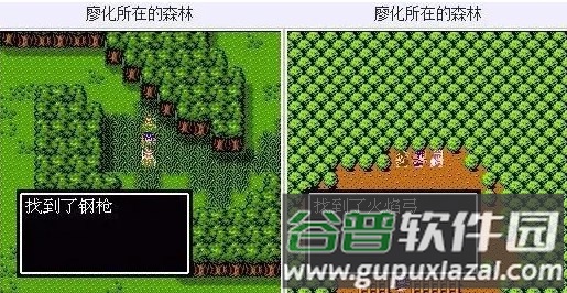 吞食天地2怀旧版7