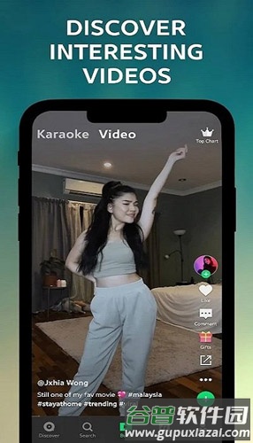 joox music泰国版截图1