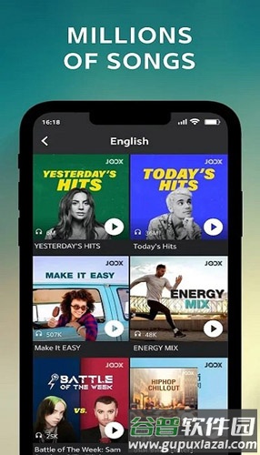 joox music泰国版截图2