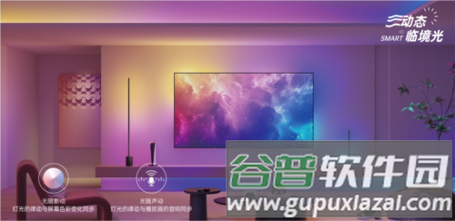 Colorpanda图片2