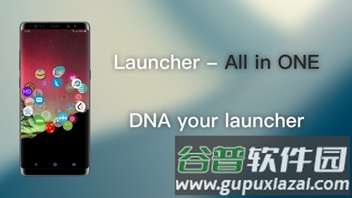 DNA Launcherapp安卓版截图1