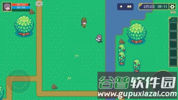 魔法书起源游戏截图1