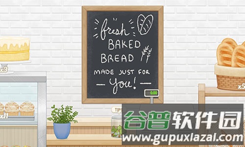 bakerbusiness3图片1