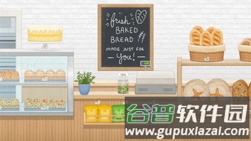 bakerbusiness3图片3