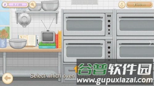 bakerbusiness3图片6