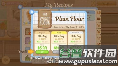 bakerbusiness3图片8
