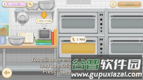 bakerbusiness3图片9