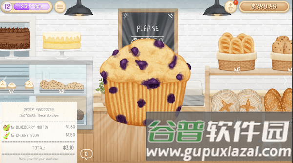 bakerbusiness3图片13