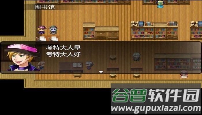 魔法之王2最新版截图1
