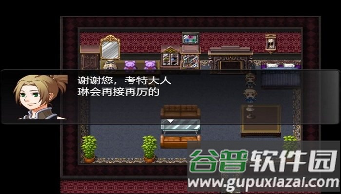 魔法之王2最新版截图2