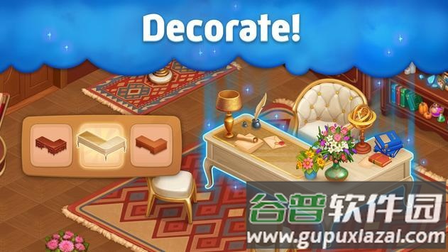 魔法之心最新版截图1