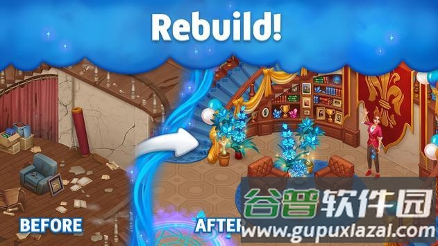 魔法之心最新版截图2