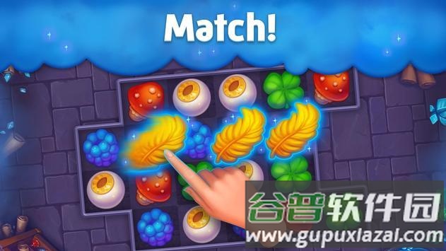 魔法之心最新版截图4