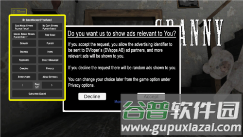 奶奶黄色菜单安卓版图片1