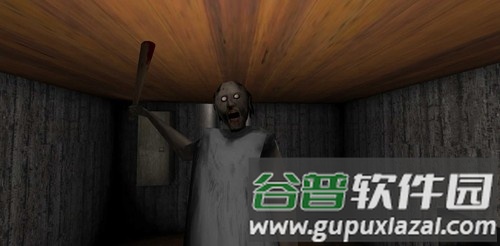 奶奶黄色菜单安卓版截图4