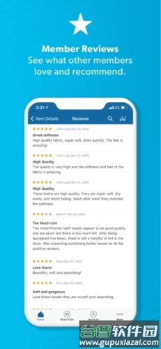 SamsClub app